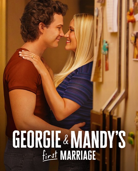 مشاهدة مسلسل Georgie and Mandy’s First Marriage الموسم الثاني الحلقة 18 مترجمة