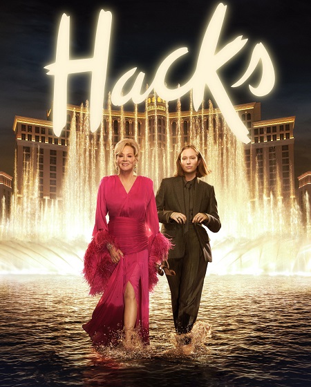 مشاهدة مسلسل Hacks الموسم الخامس الحلقة 9 مترجمة