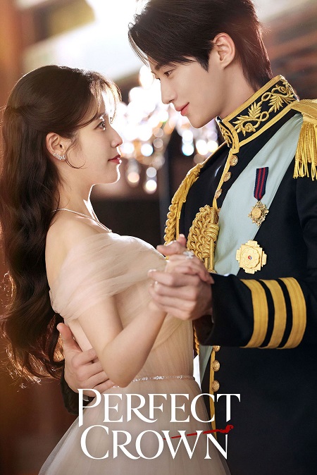 مشاهدة مسلسل Perfect Crown الحلقة 9 مترجمة