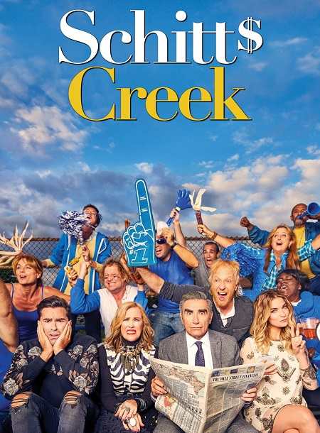 مشاهدة مسلسل Schitt’s Creek الموسم الثالث الحلقة 12 مترجمة