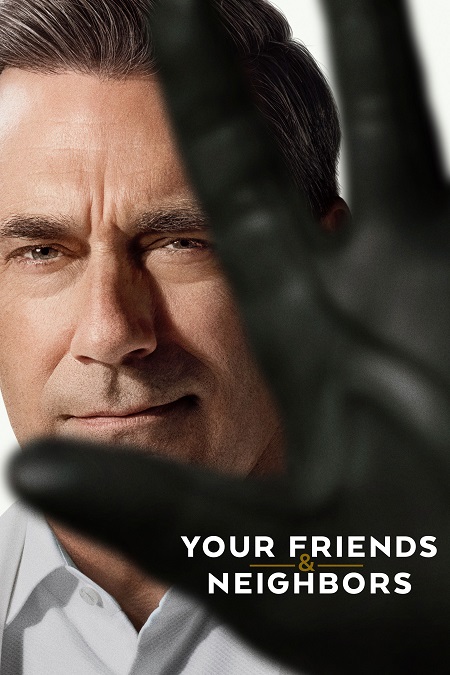 مشاهدة مسلسل Your Friends and Neighbors الموسم الثاني الحلقة 8 مترجمة