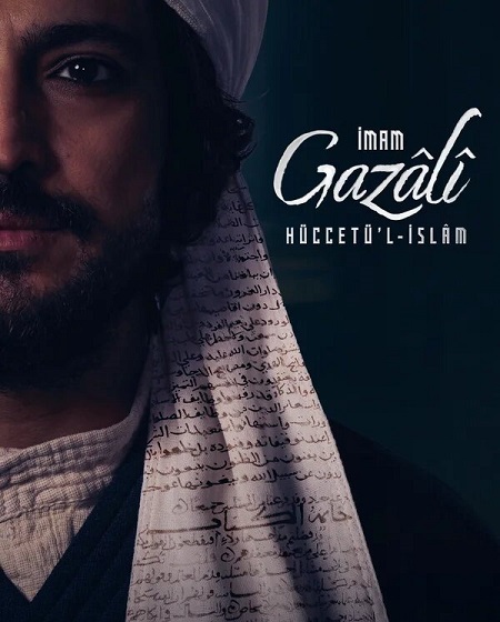 مشاهدة مسلسل الامام الغزالي الحلقة 5 مترجمة