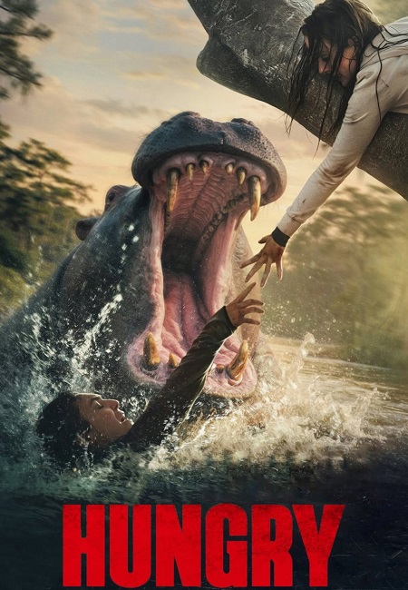 مشاهدة مشاهدة فيلم Hungry 2026 مترجم