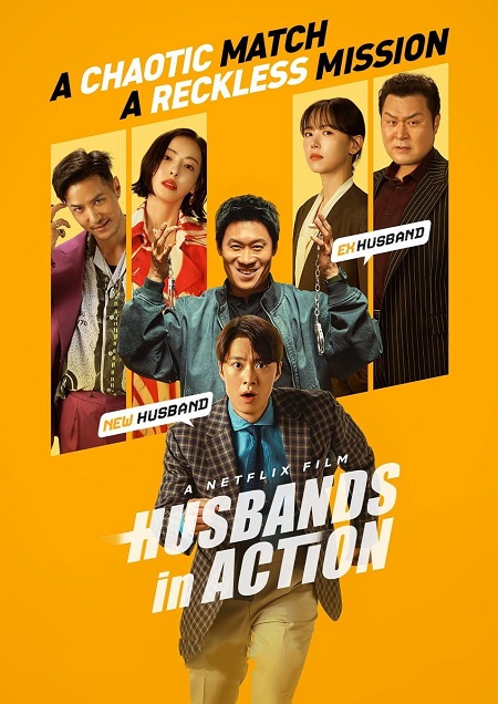 مشاهدة مشاهدة فيلم Husbands in Action 2026 مترجم