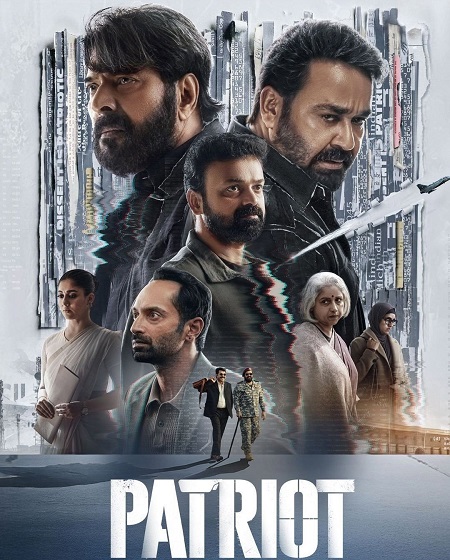 مشاهدة مشاهدة فيلم Patriot 2026 مترجم