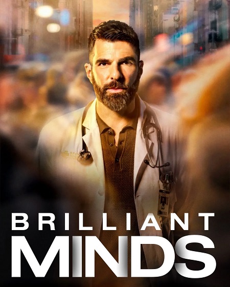 مشاهدة مسلسل Brilliant Minds الموسم الثاني الحلقة 17 مترجمة