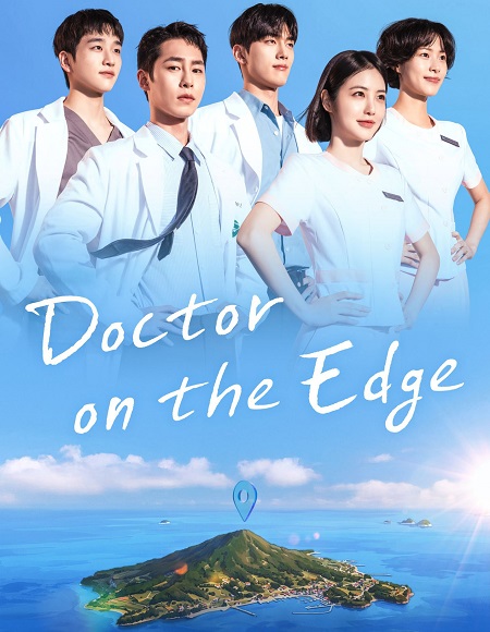 مشاهدة مسلسل Doctor on the Edge الحلقة 1 مترجمة