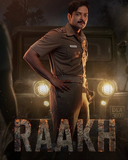 مشاهدة مسلسل Raakh الموسم الاول الحلقة 5 مترجمة