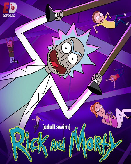 مشاهدة مسلسل Rick and Morty الموسم التاسع الحلقة 2 مترجمة