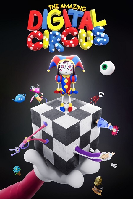 مشاهدة مسلسل The Amazing Digital Circus الموسم الاول الحلقة 6 مترجمة