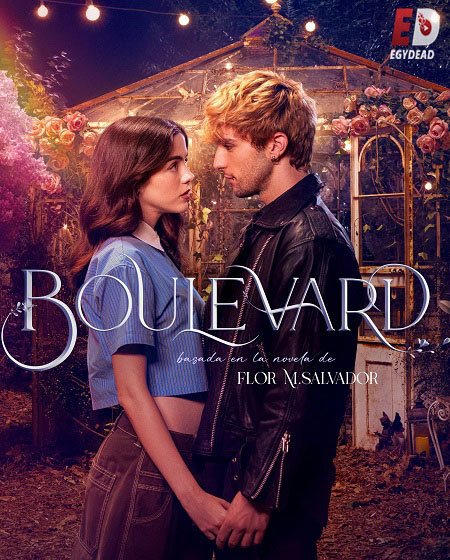 مشاهدة مشاهدة فيلم Boulevard 2026 مترجم