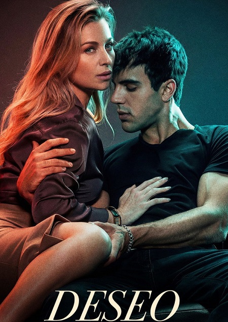 مشاهدة مشاهدة فيلم Desire 2026 مترجم