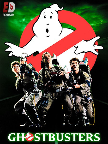 مشاهدة مشاهدة فيلم Ghostbusters 1984 مترجم