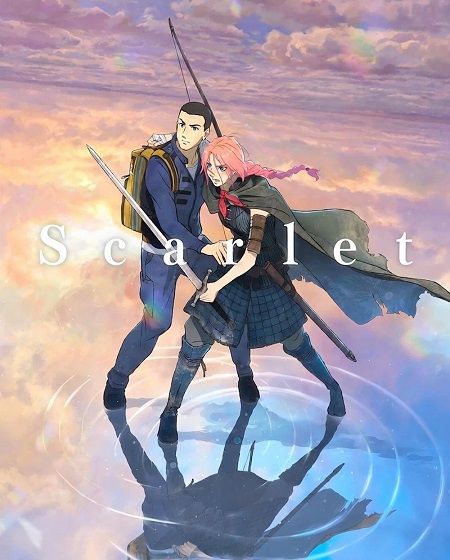 مشاهدة مشاهدة فيلم Hateshinaki Scarlet 2025 مترجم