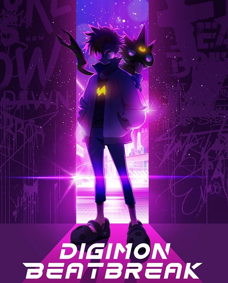 مشاهدة انمي Digimon Beatbreak الحلقة 41 مترجمة