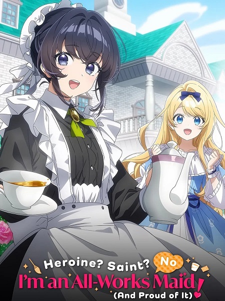 مشاهدة انمي Hokori الحلقة 8 مترجمة