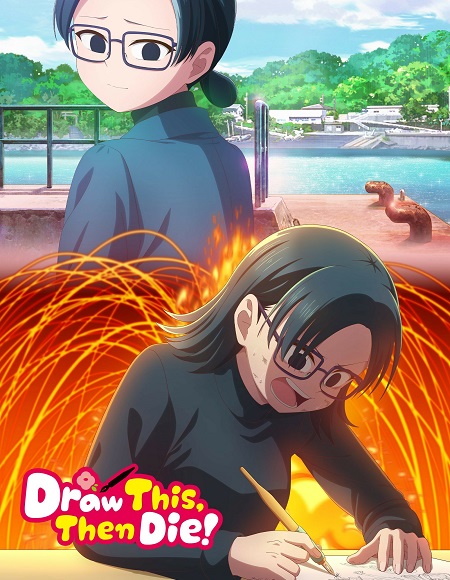 مشاهدة انمي Kore Kaite Shine الحلقة 6 مترجمة