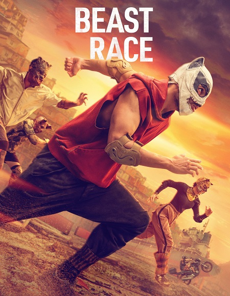 مشاهدة مشاهدة فيلم Beast Race 2026 مترجم