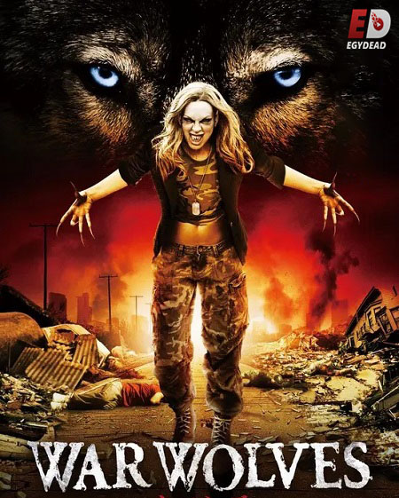 مشاهدة مشاهدة فيلم War Wolves 2009 مترجم