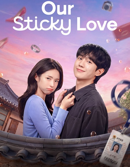 مشاهدة مسلسل Our Sticky Love الحلقة 5 مترجمة