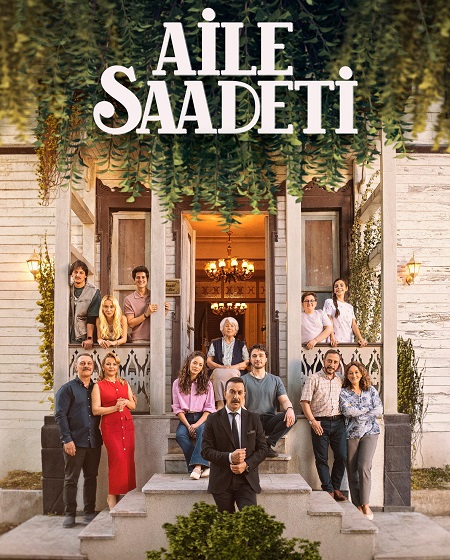 مشاهدة مسلسل السعادة العائلية الحلقة 3 مترجمة